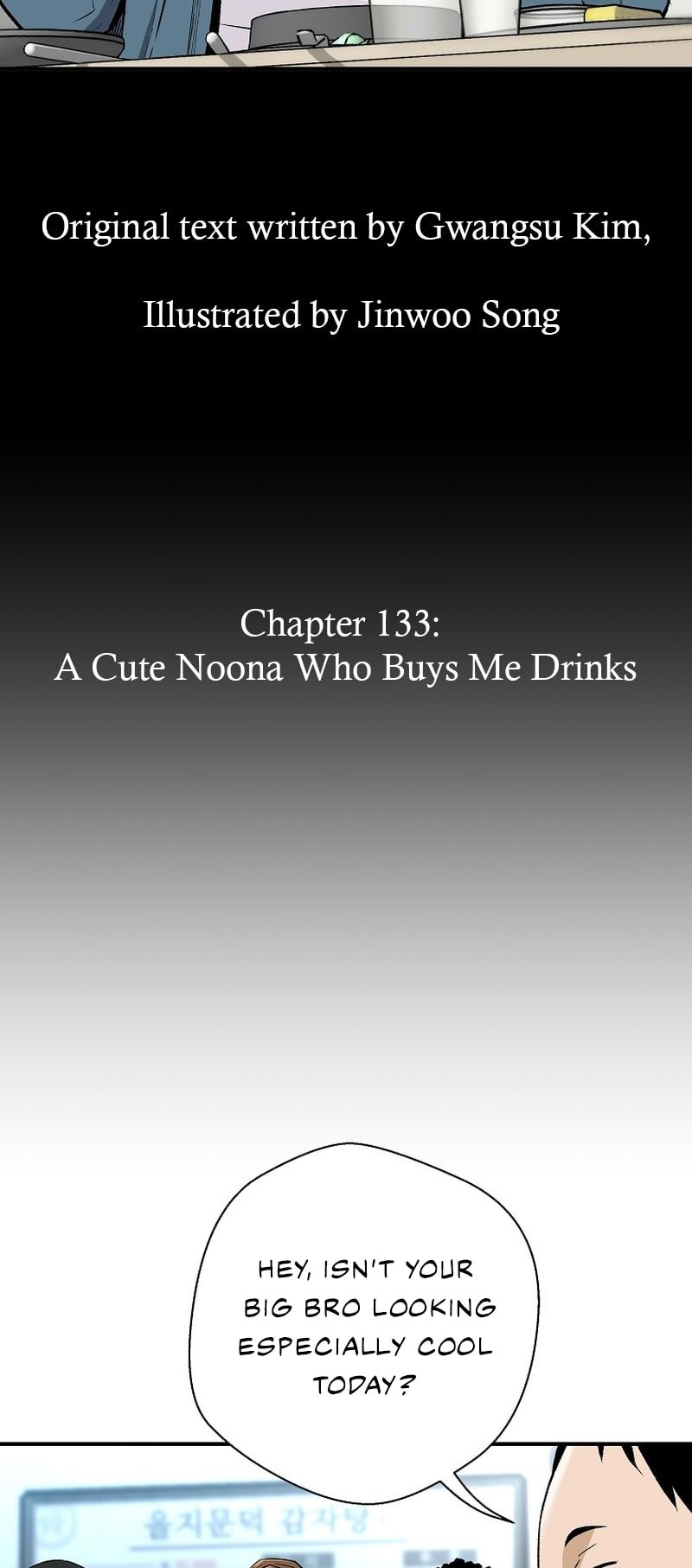 Return of the Legend chapter 133 page 4