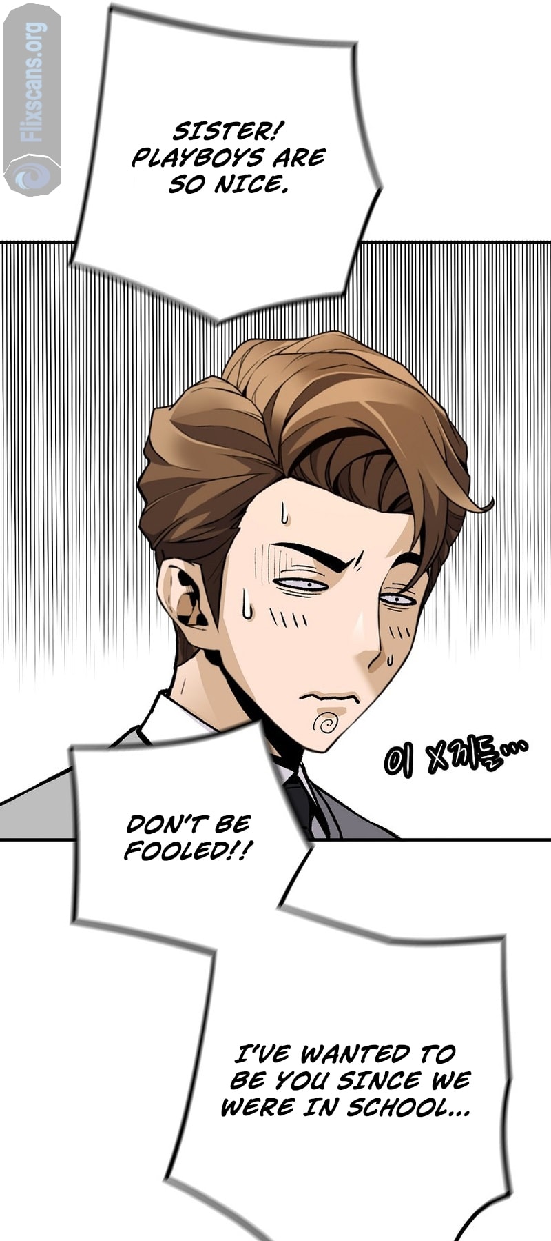 Return of the Legend chapter 133 page 57