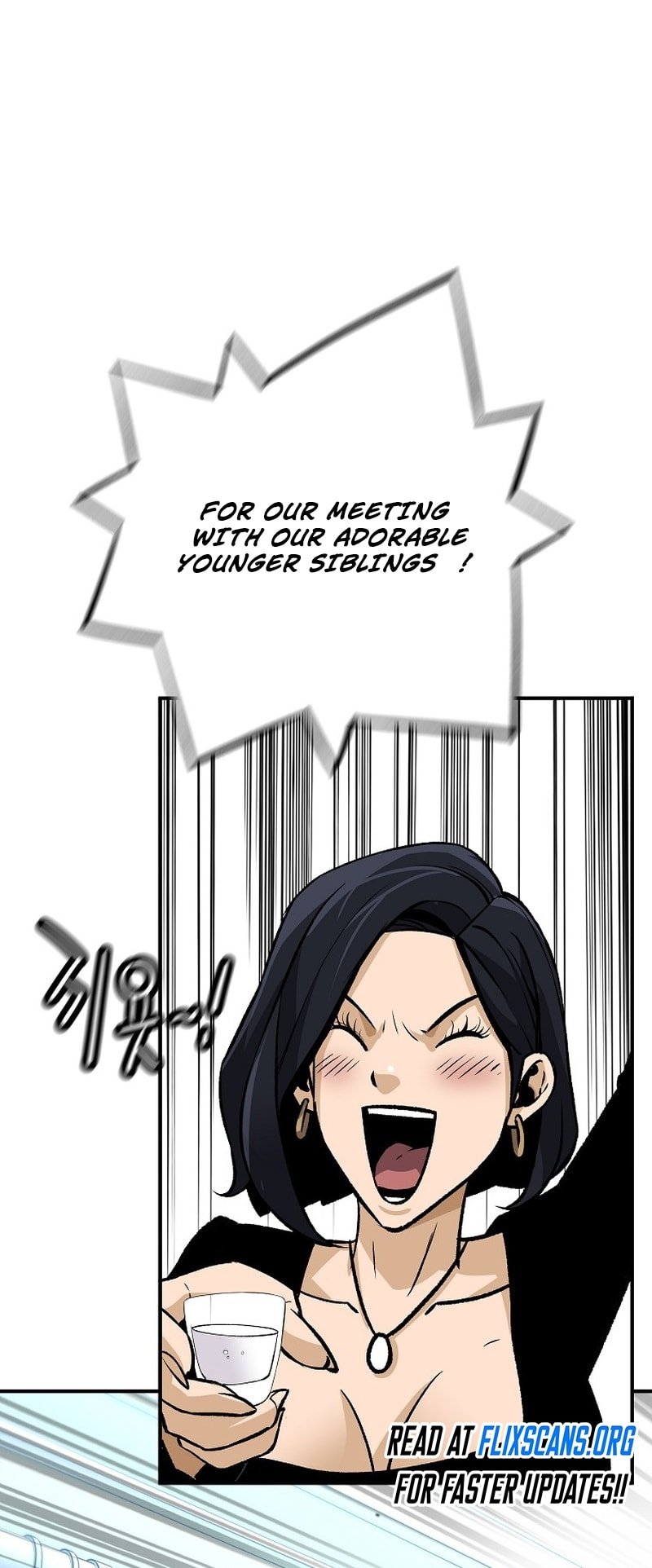 Return of the Legend chapter 133 page 67