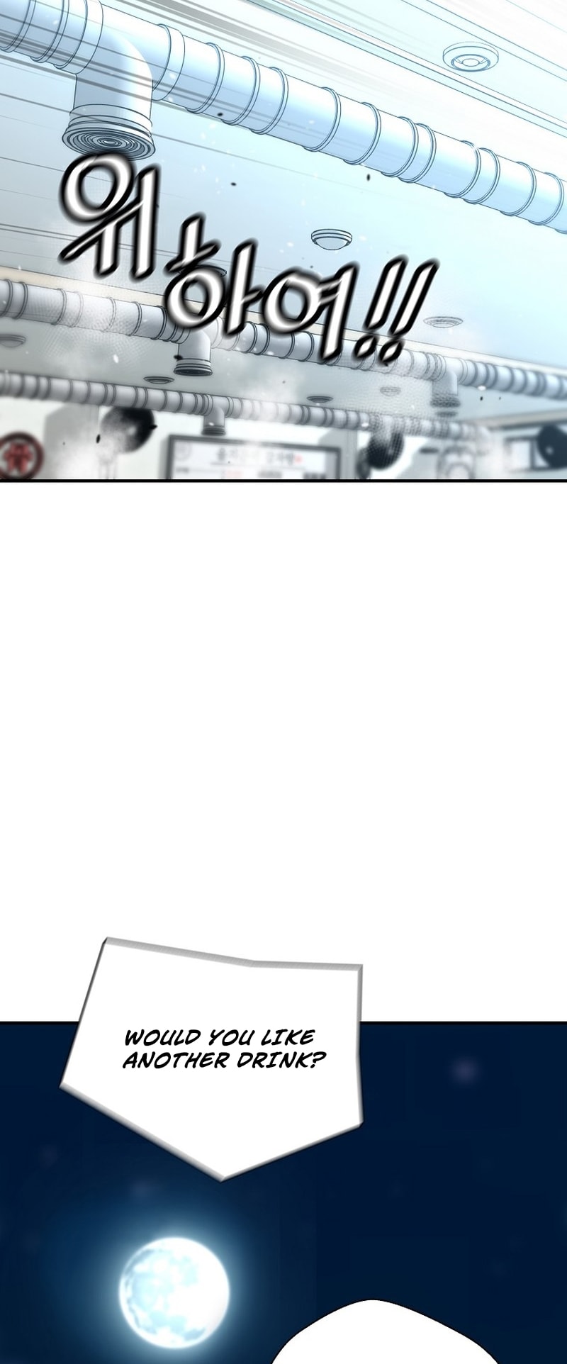 Return of the Legend chapter 133 page 68