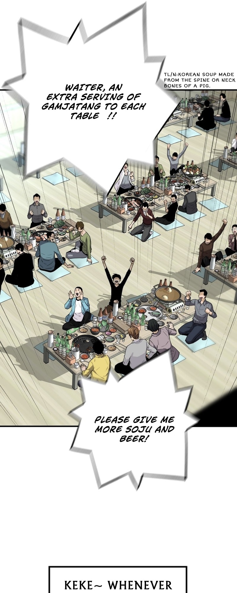 Return of the Legend chapter 133 page 7