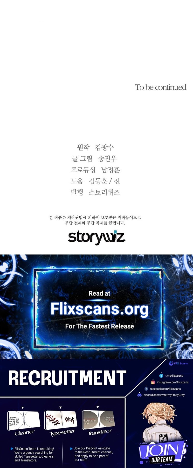 Return of the Legend chapter 133 page 75