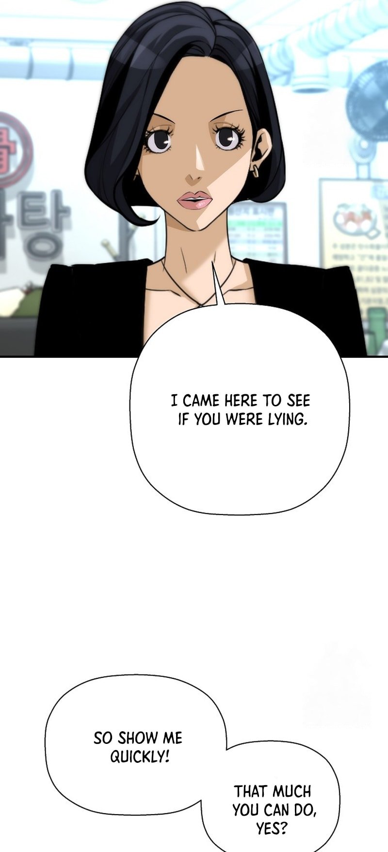 Return of the Legend chapter 134 page 16