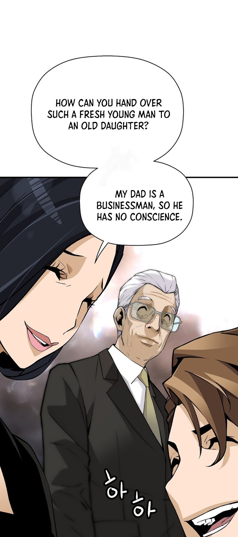 Return of the Legend chapter 134 page 2