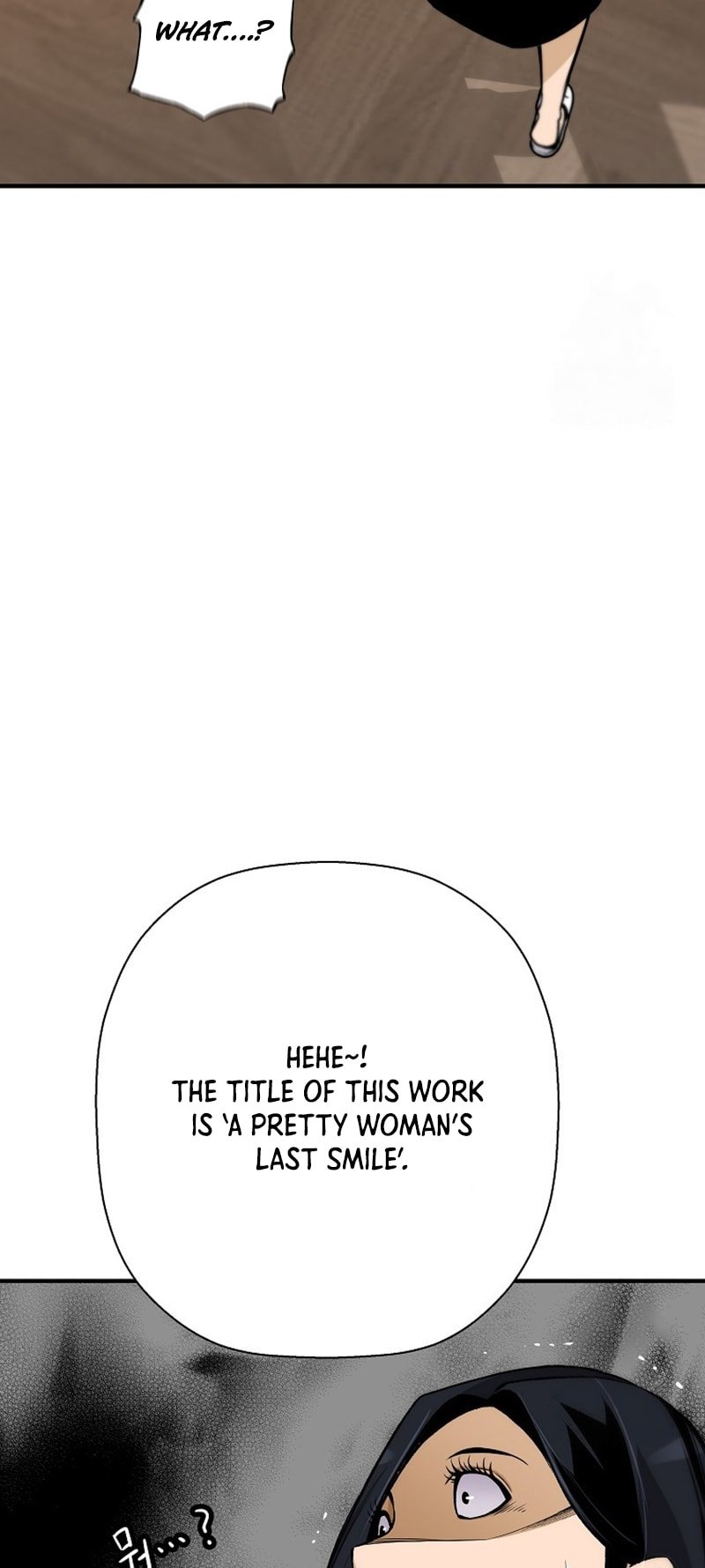 Return of the Legend chapter 134 page 51