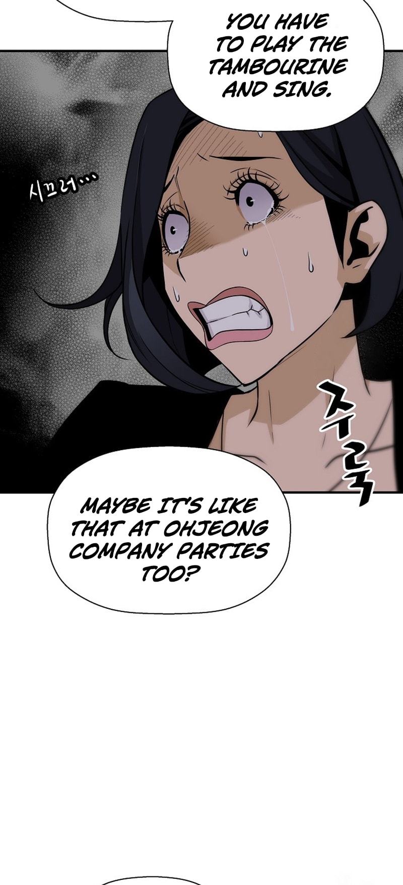 Return of the Legend chapter 134 page 60