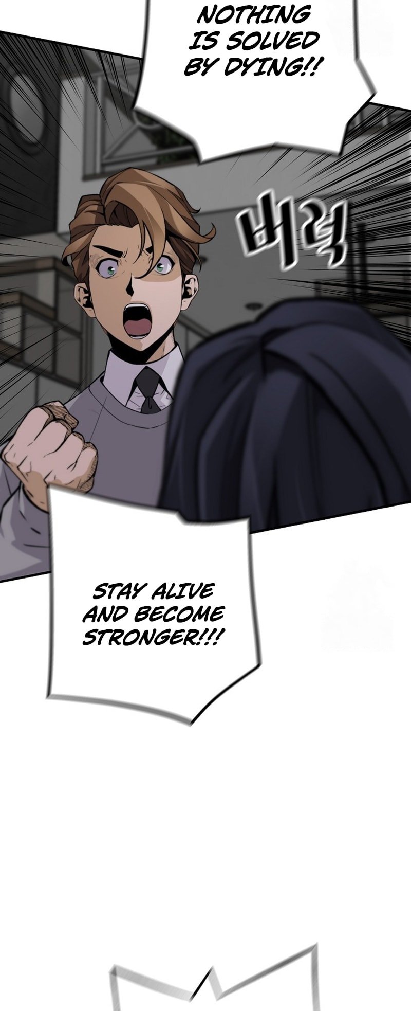 Return of the Legend chapter 134 page 69