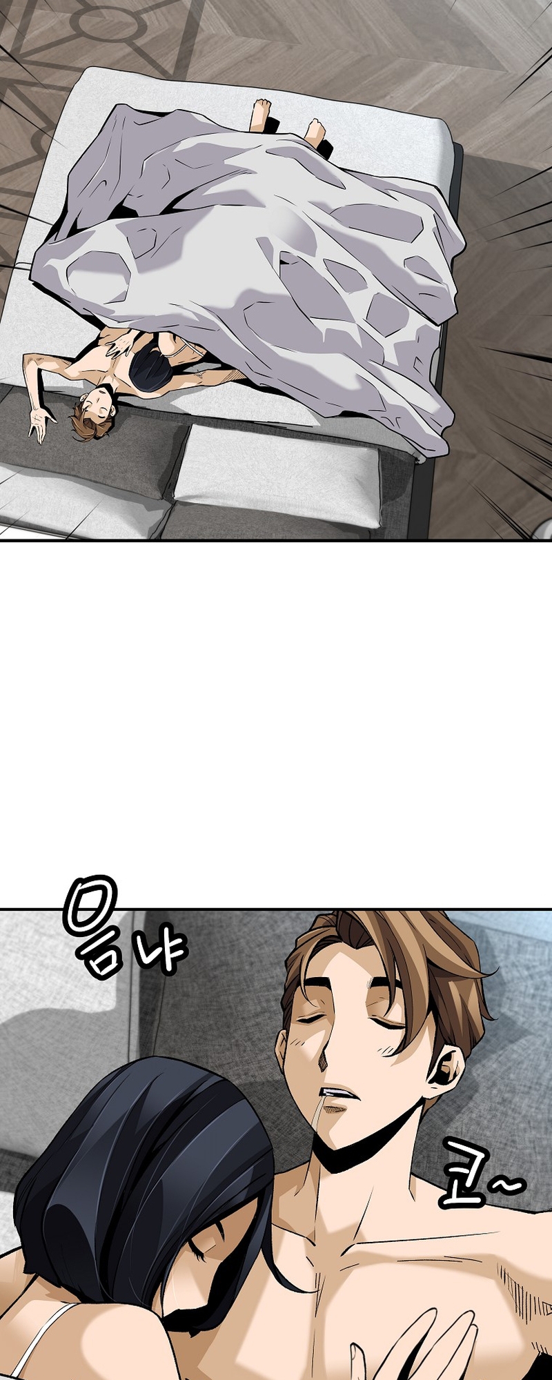 Return of the Legend chapter 135 page 10