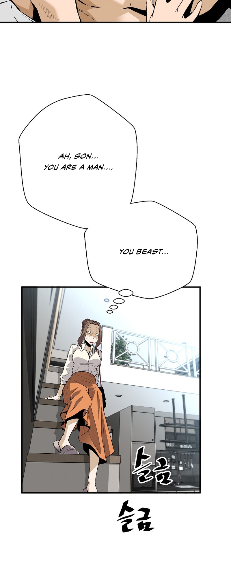 Return of the Legend chapter 135 page 11