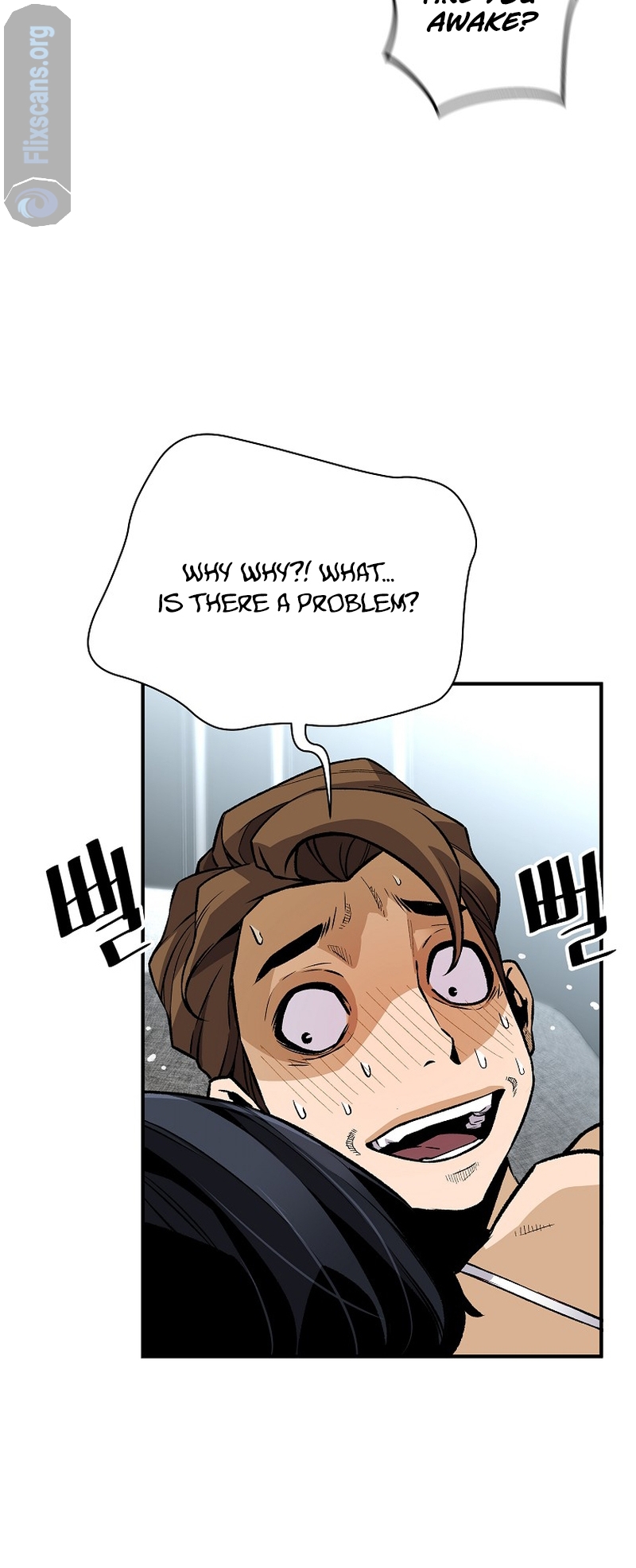 Return of the Legend chapter 135 page 15