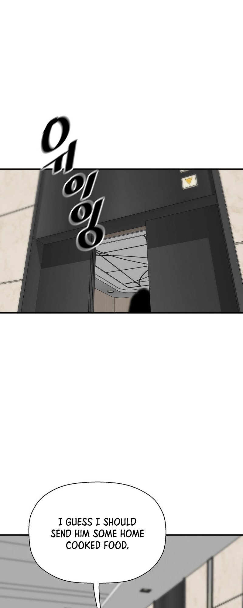 Return of the Legend chapter 135 page 2