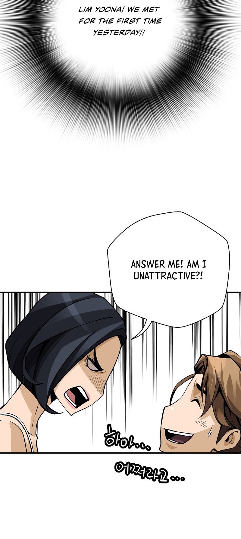 Return of the Legend chapter 135 page 20