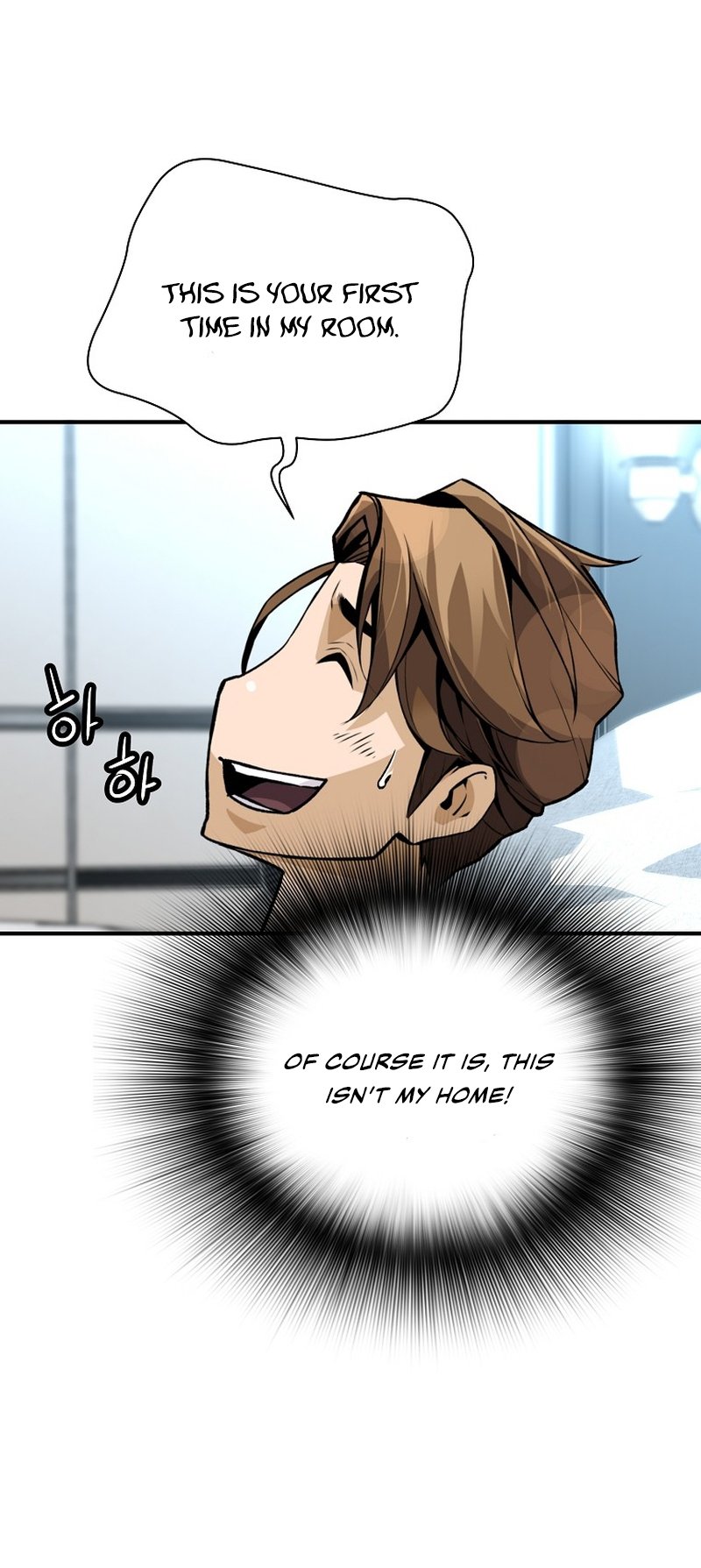 Return of the Legend chapter 135 page 21