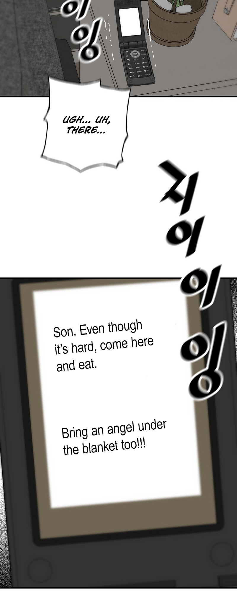 Return of the Legend chapter 135 page 26