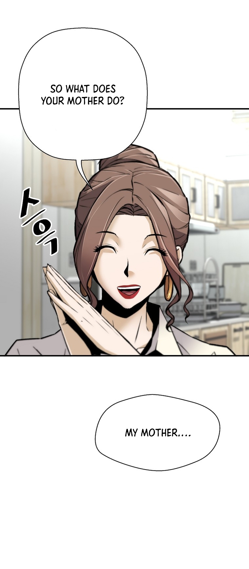 Return of the Legend chapter 135 page 34