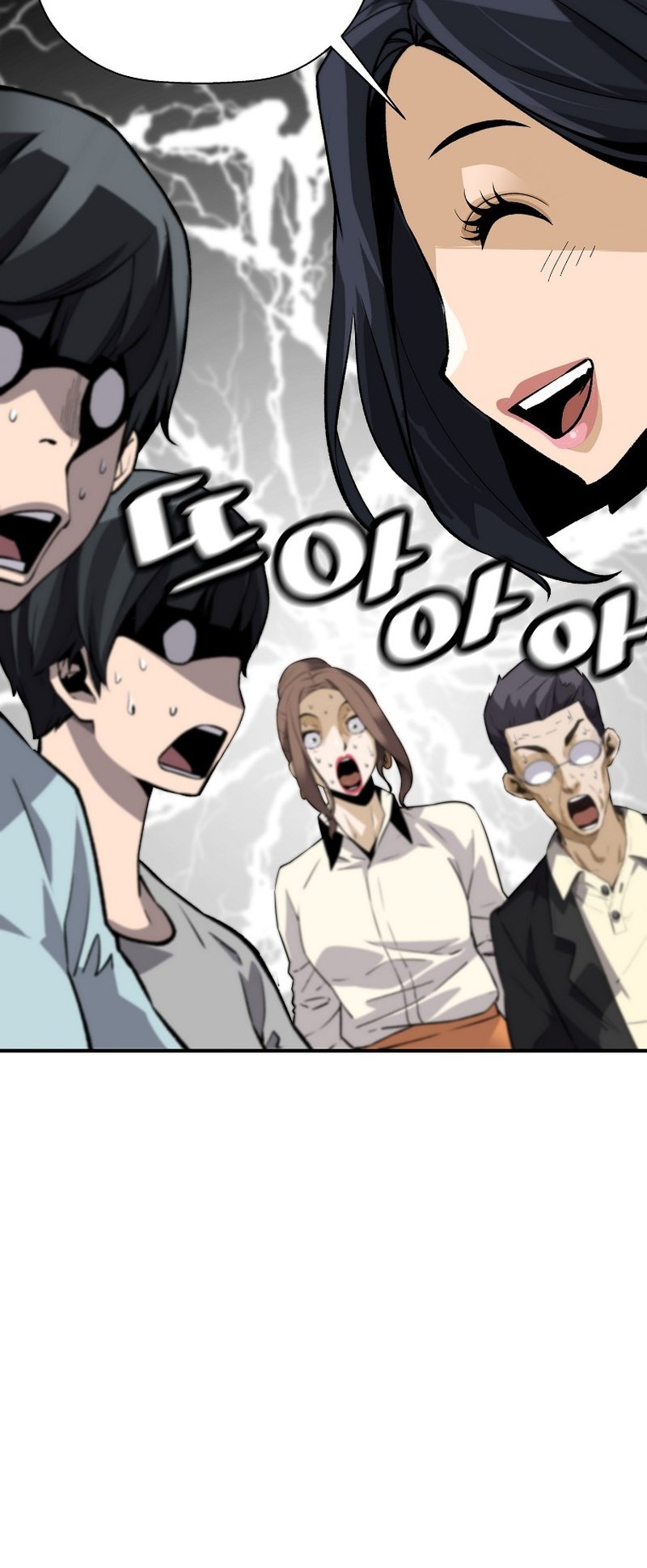 Return of the Legend chapter 135 page 41