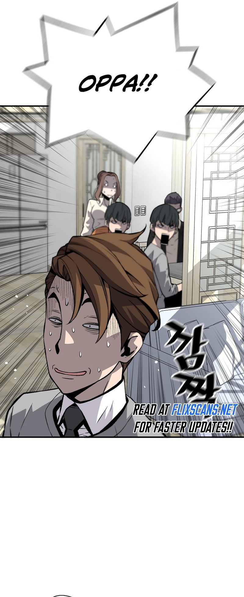 Return of the Legend chapter 135 page 42