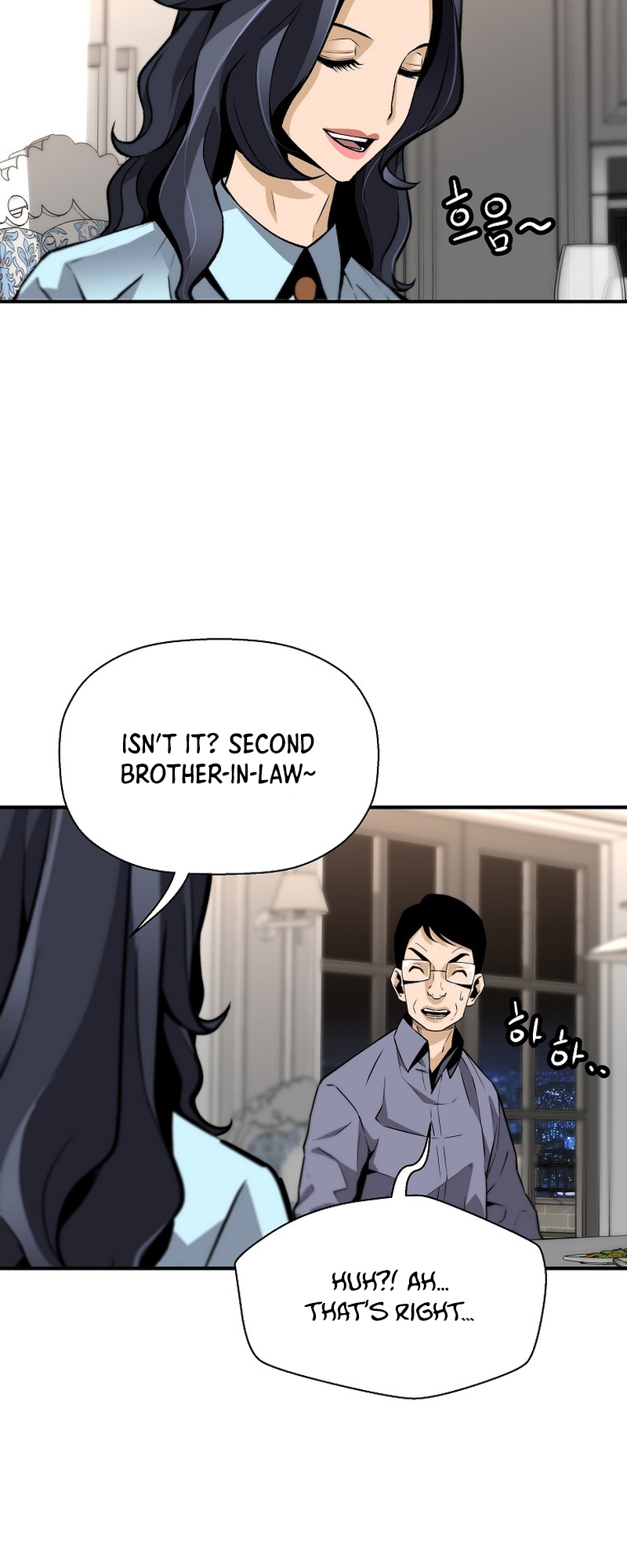 Return of the Legend chapter 135 page 51