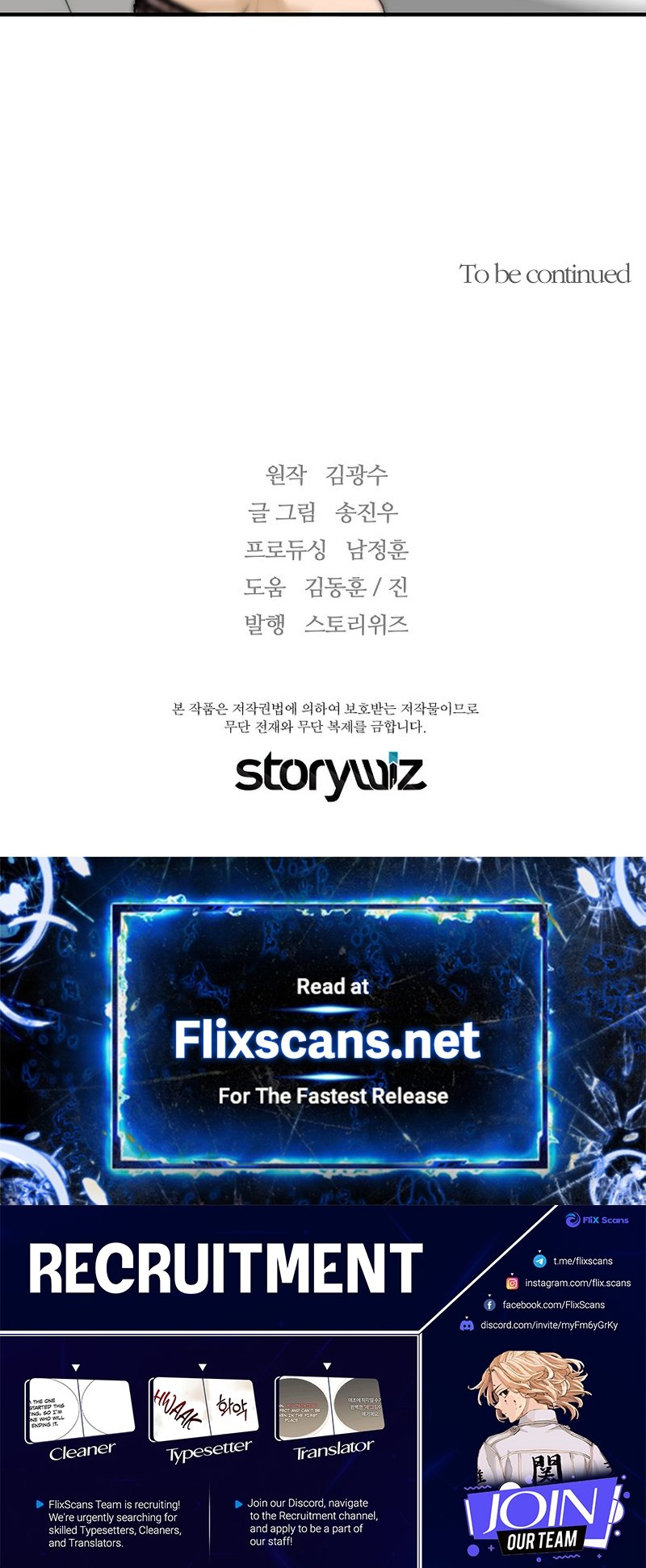 Return of the Legend chapter 135 page 69