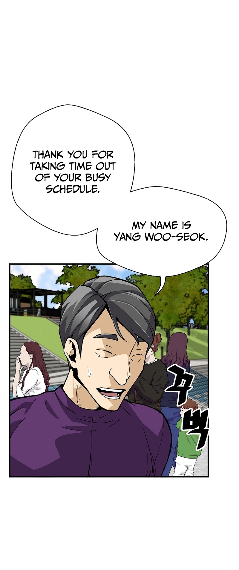 Return of the Legend chapter 136 page 35