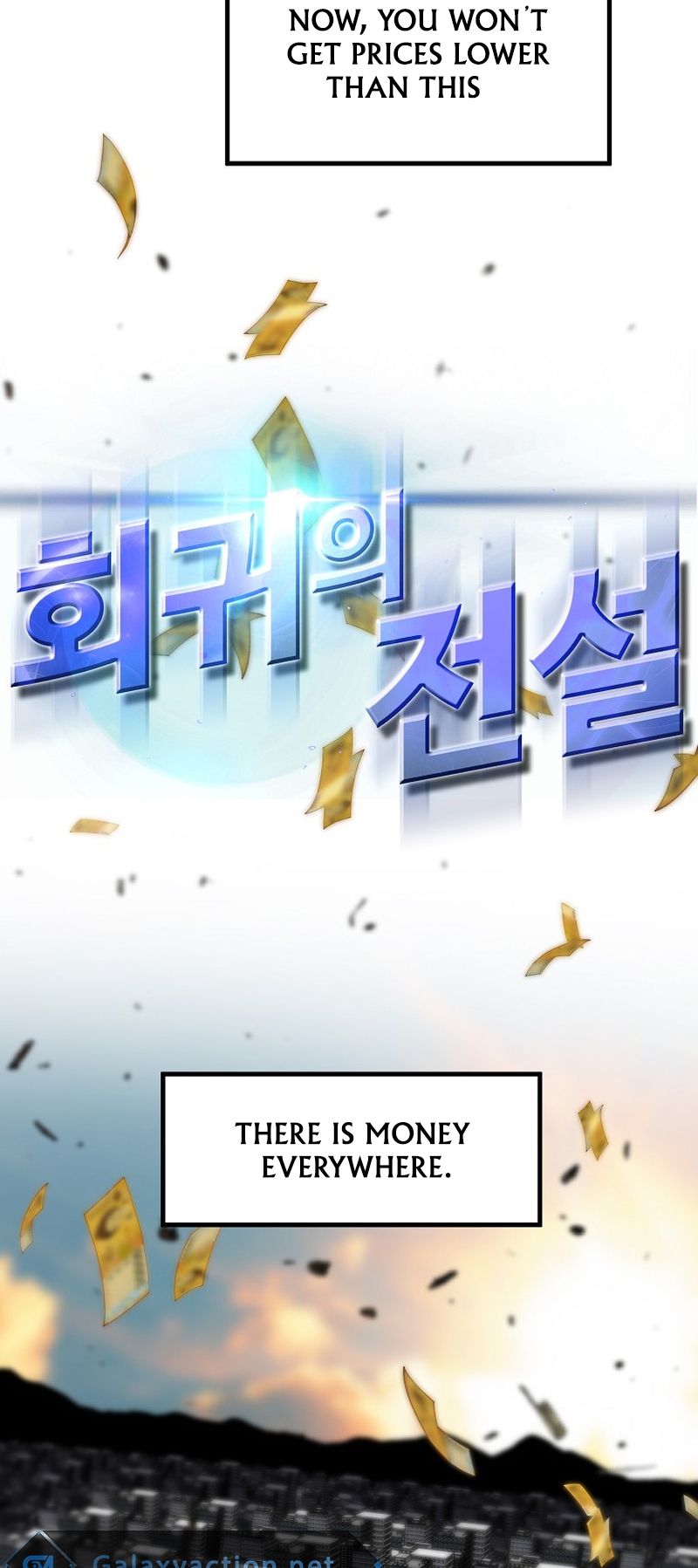 Return of the Legend chapter 136 page 4