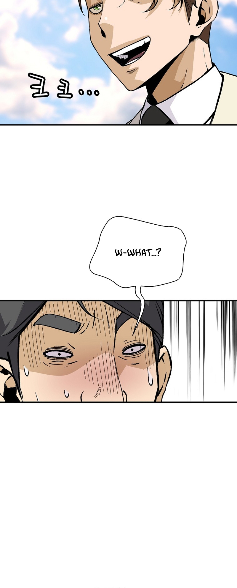 Return of the Legend chapter 136 page 46