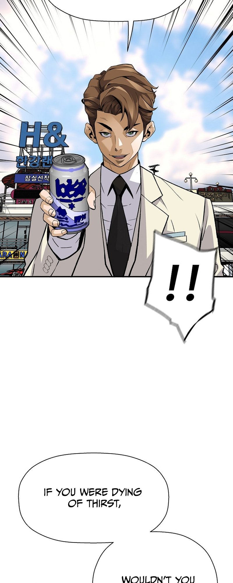 Return of the Legend chapter 136 page 53