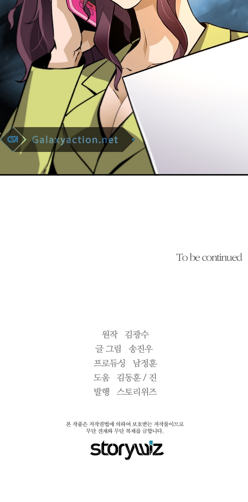 Return of the Legend chapter 136 page 68