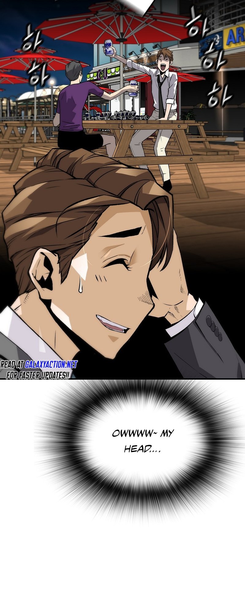 Return of the Legend chapter 137 page 11