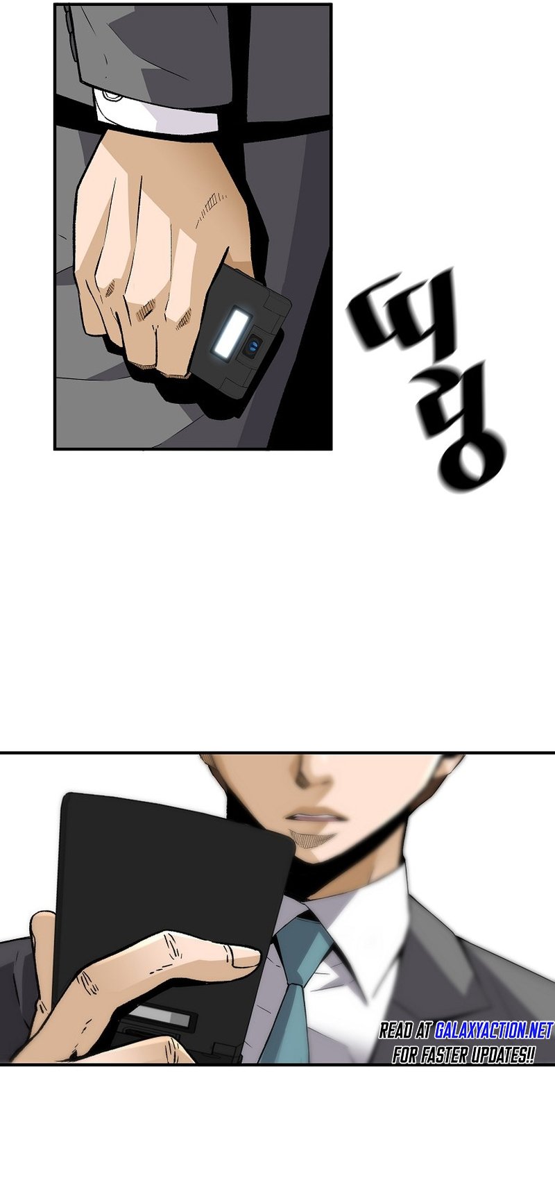 Return of the Legend chapter 137 page 12