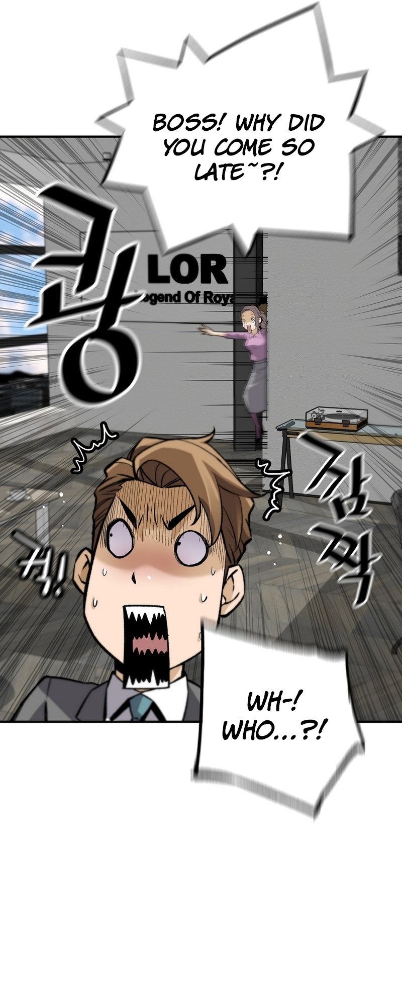 Return of the Legend chapter 137 page 17