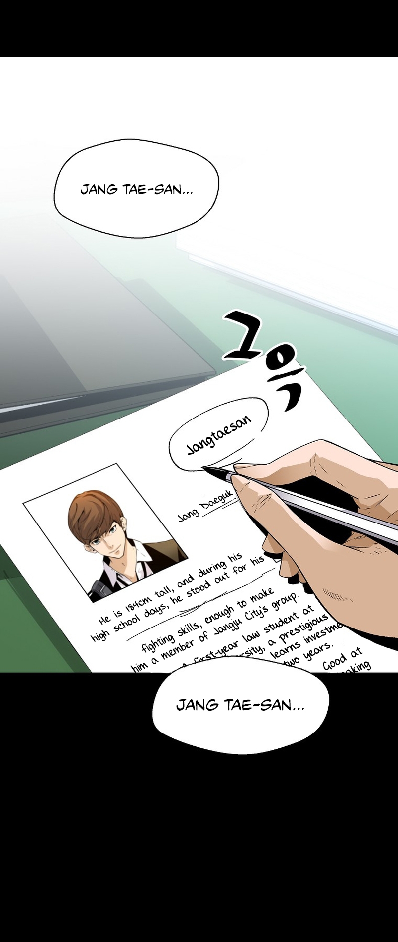 Return of the Legend chapter 137 page 2