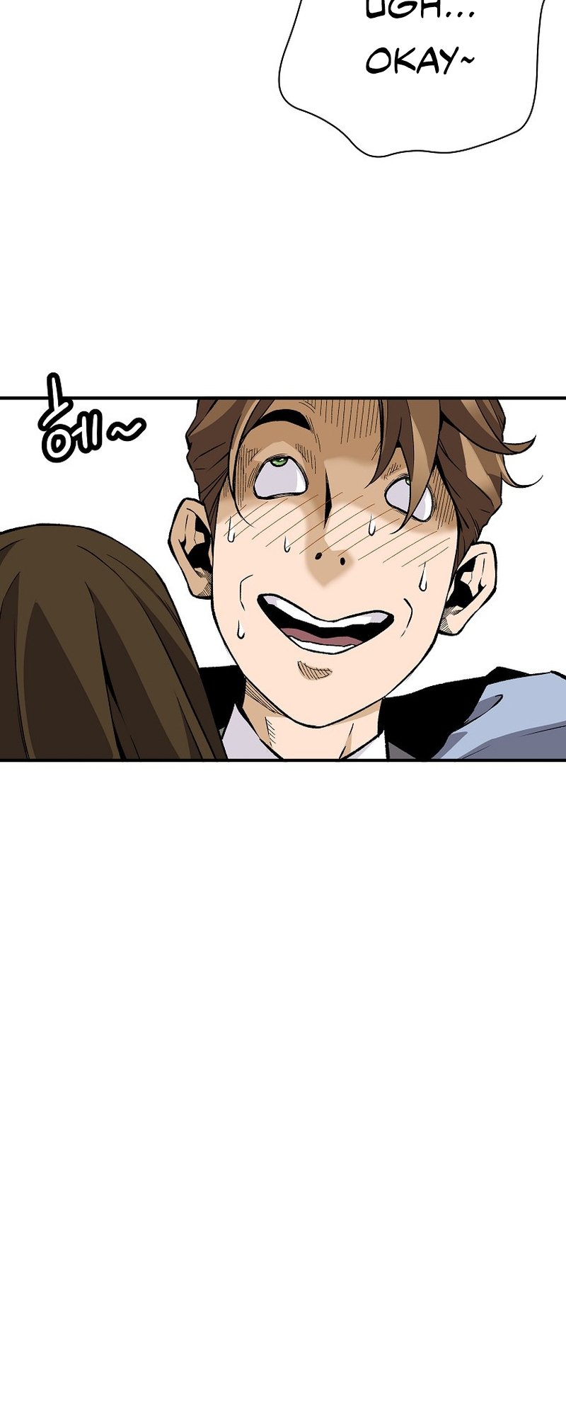 Return of the Legend chapter 137 page 21