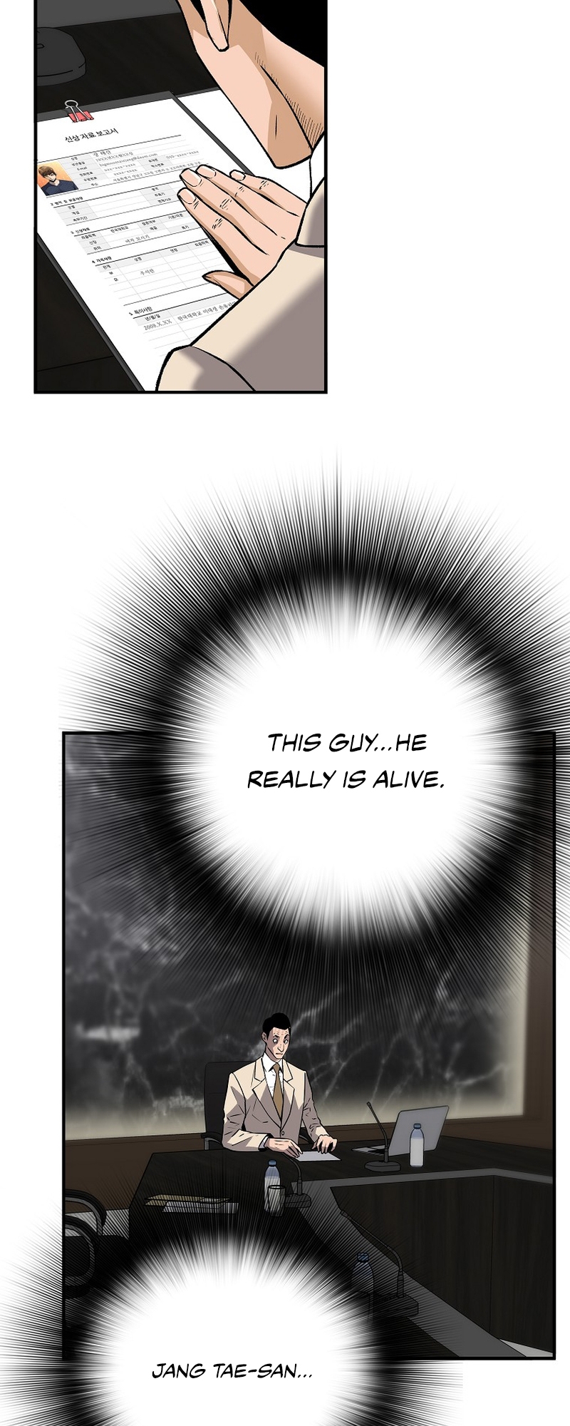 Return of the Legend chapter 137 page 30