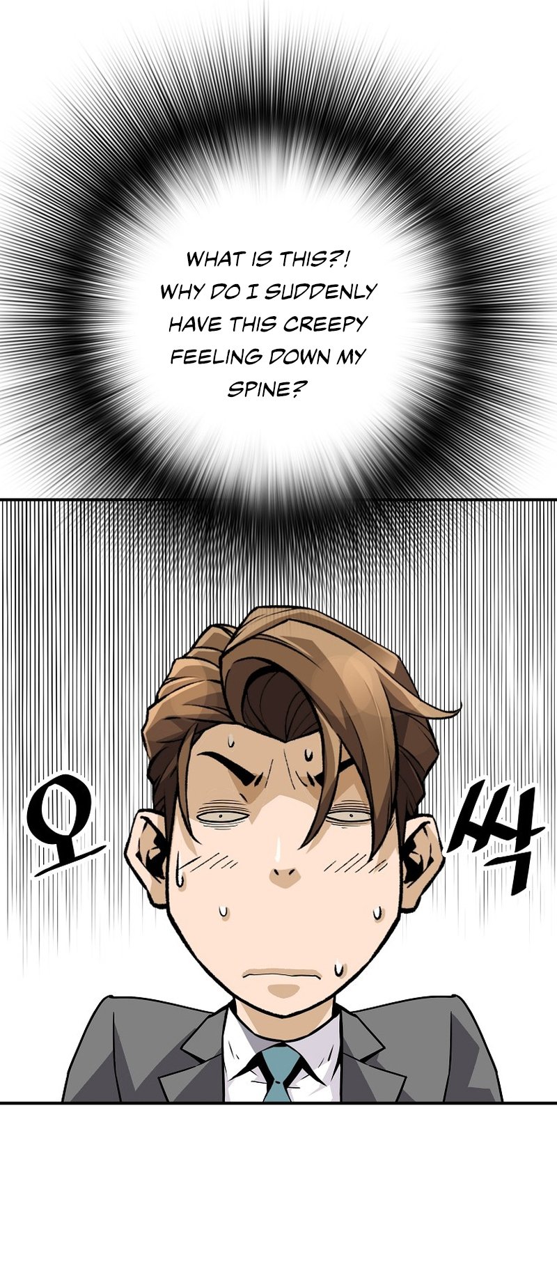 Return of the Legend chapter 137 page 37