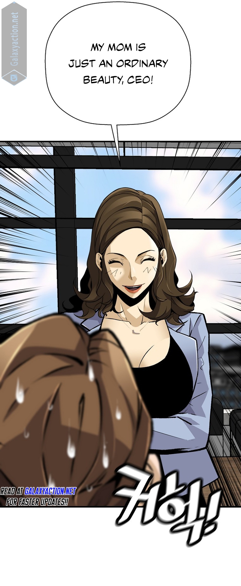 Return of the Legend chapter 137 page 57