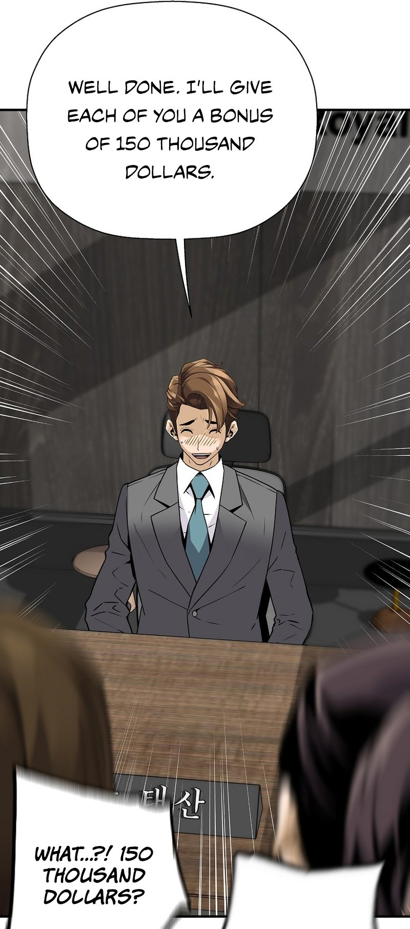 Return of the Legend chapter 137 page 67