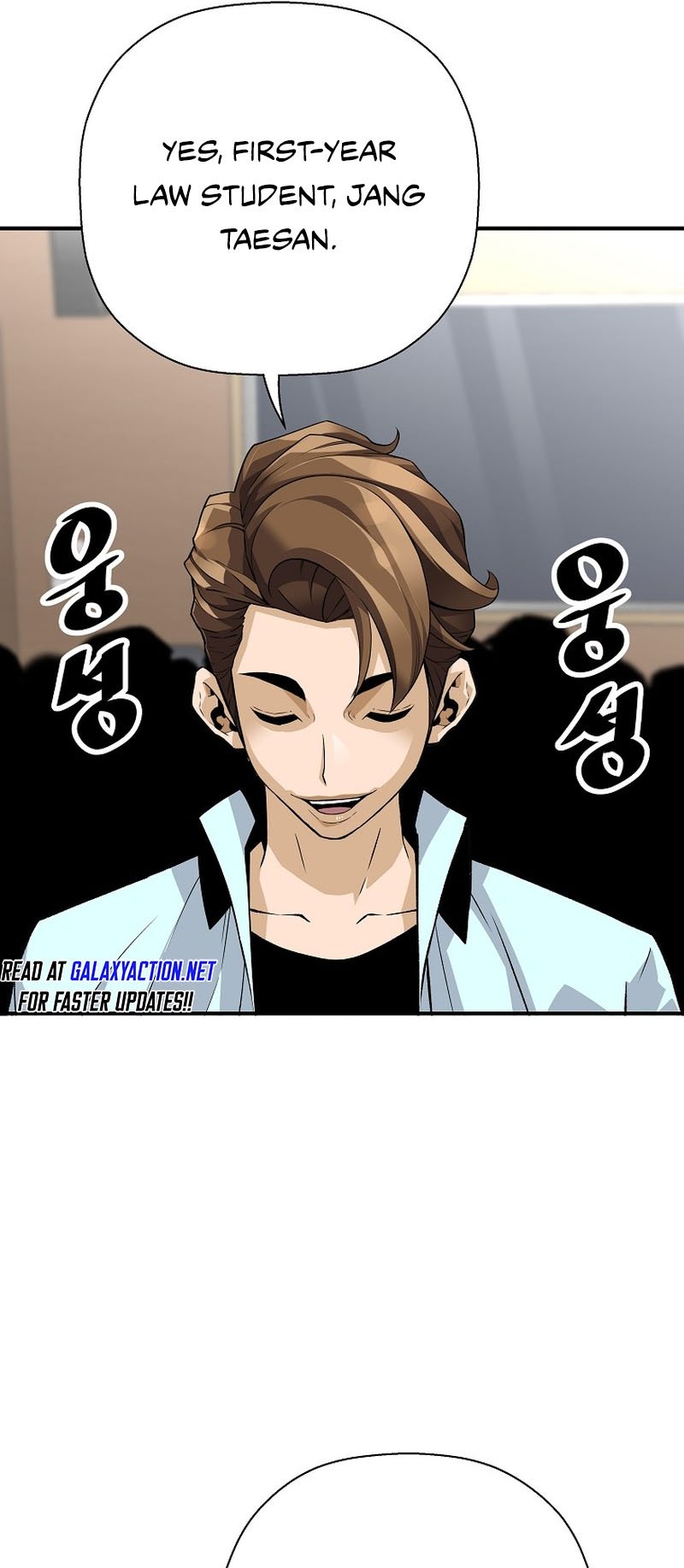 Return of the Legend chapter 138 page 47