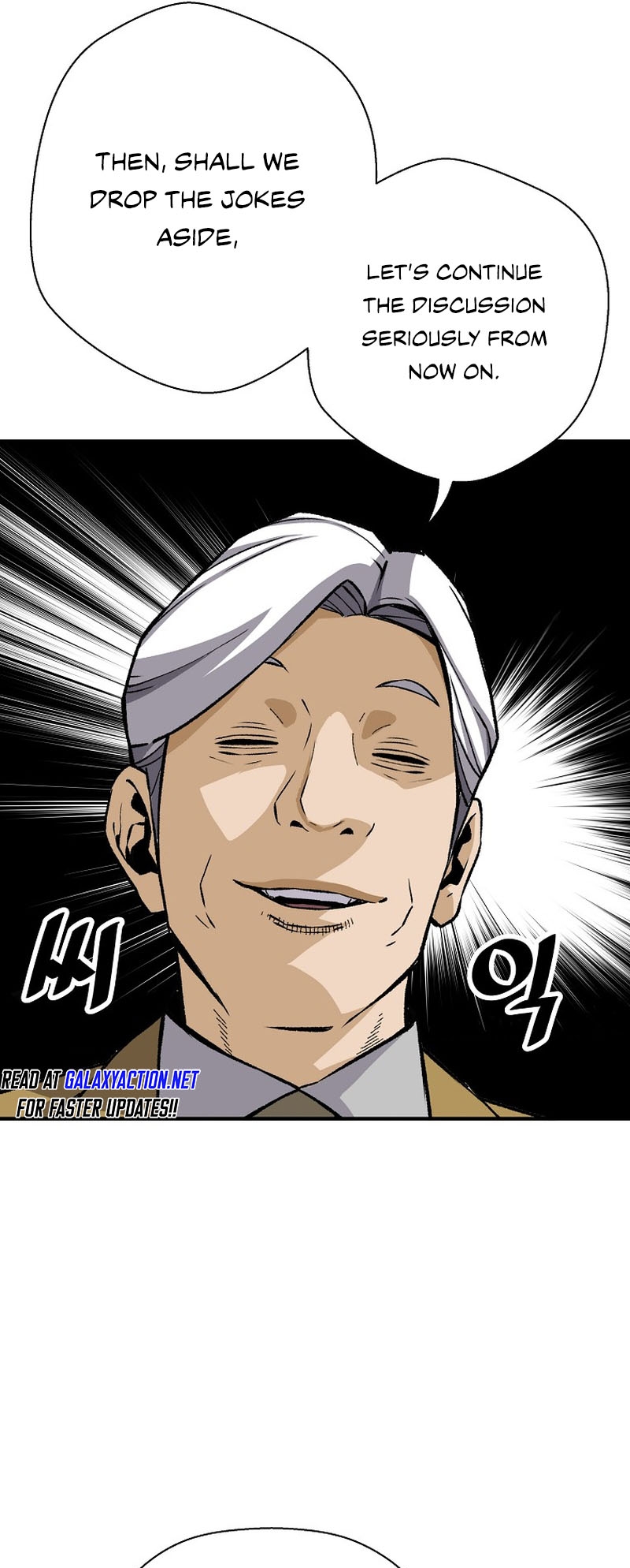 Return of the Legend chapter 138 page 52