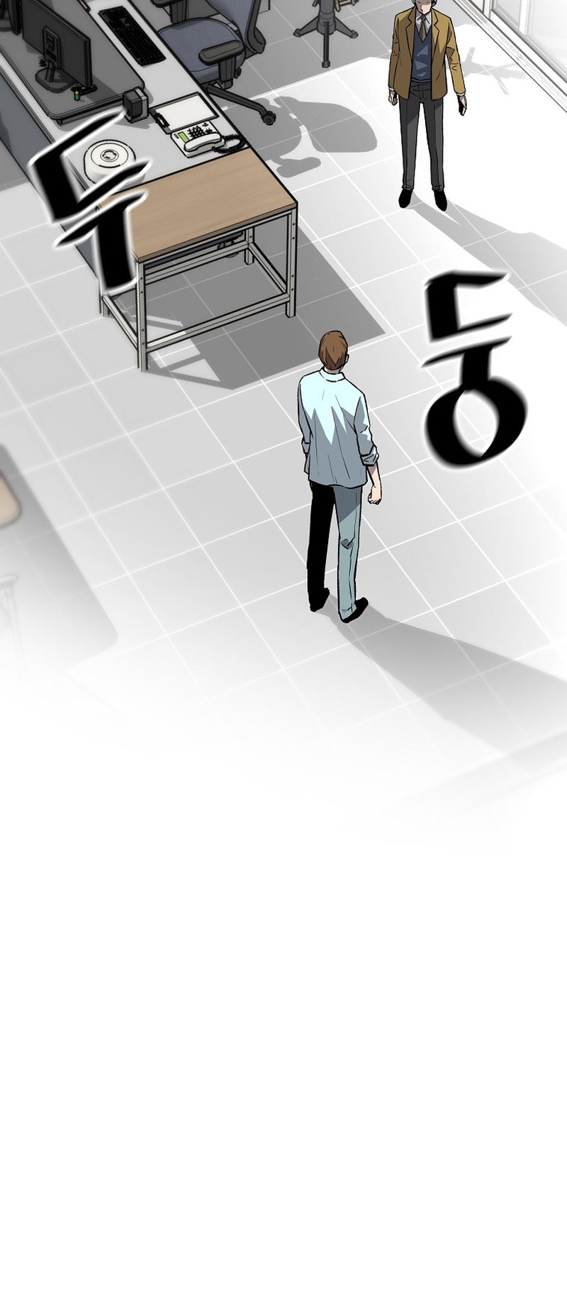 Return of the Legend chapter 138 page 73