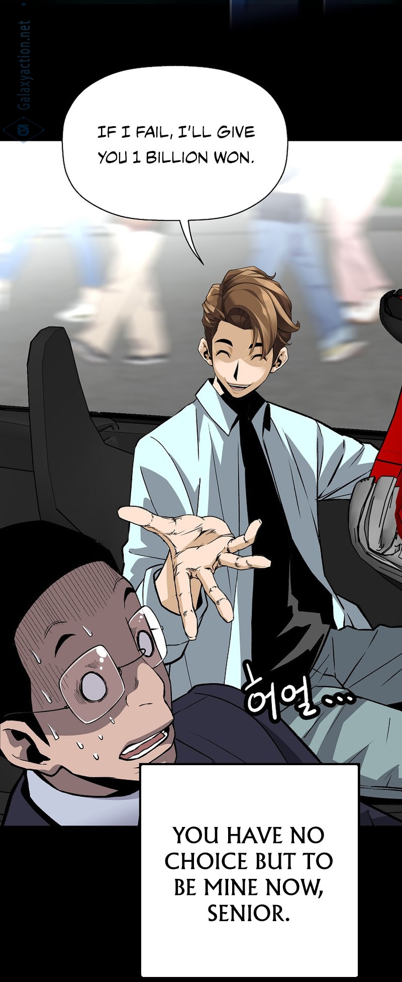 Return of the Legend chapter 138 page 8