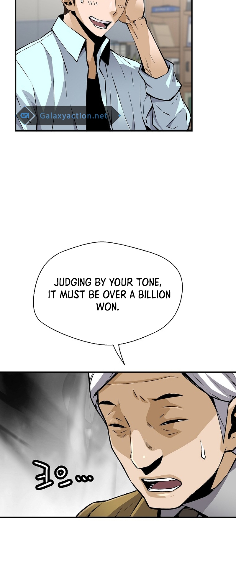 Return of the Legend chapter 139 page 10