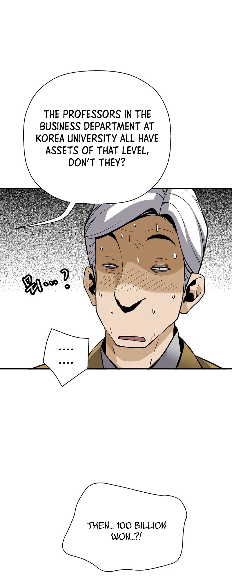 Return of the Legend chapter 139 page 14