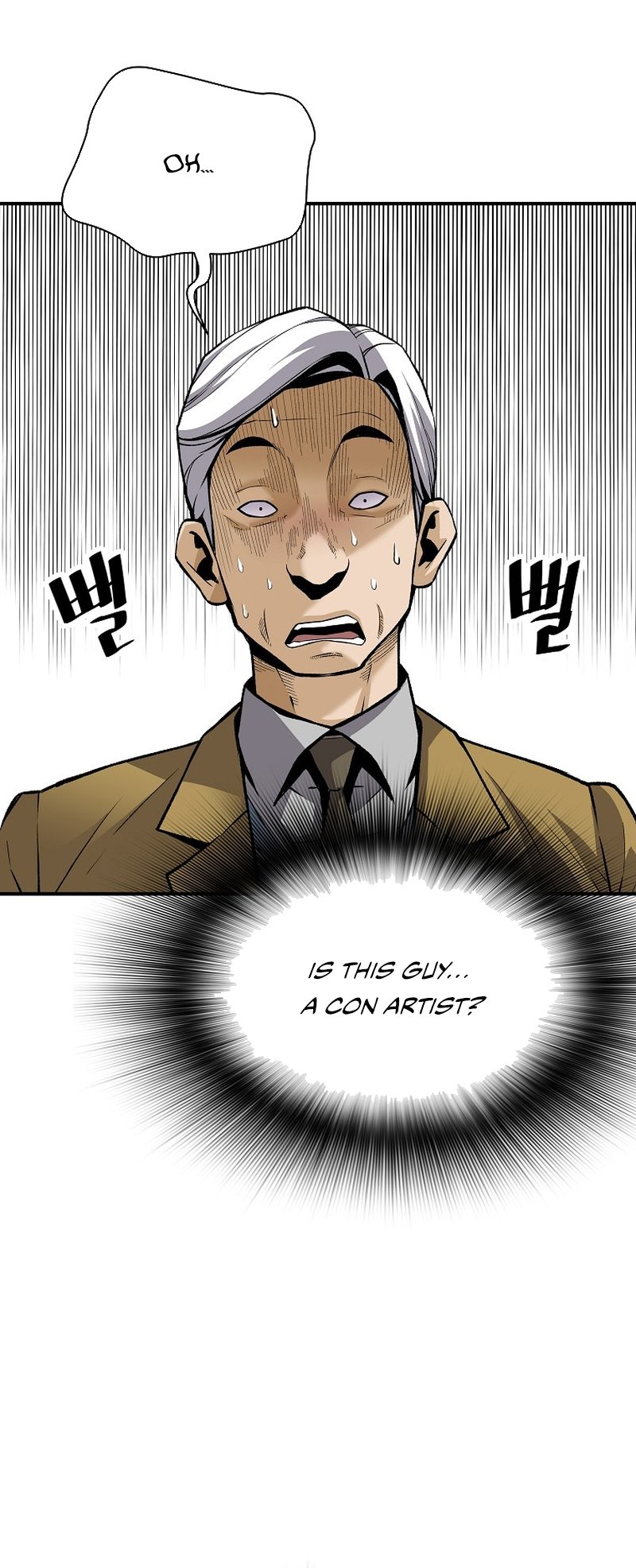 Return of the Legend chapter 139 page 26