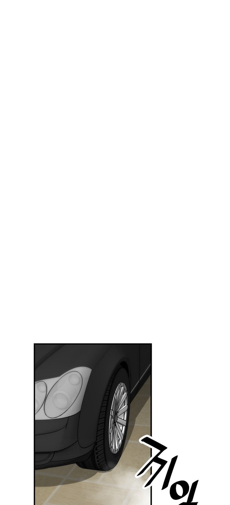 Return of the Legend chapter 139 page 30