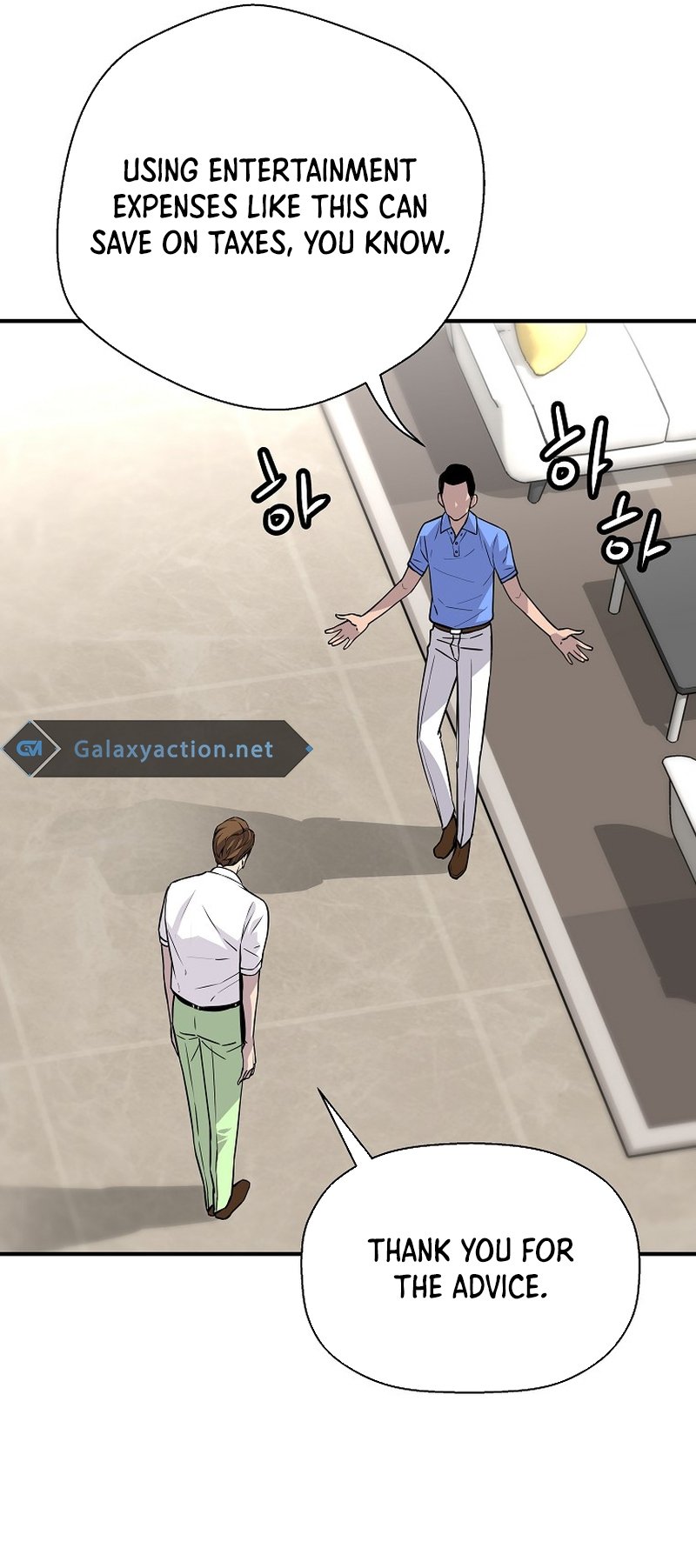 Return of the Legend chapter 139 page 47