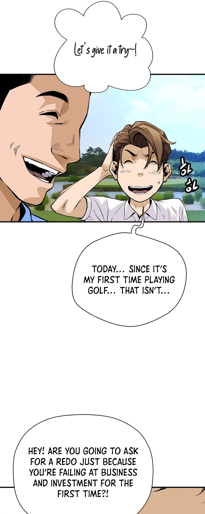 Return of the Legend chapter 139 page 52