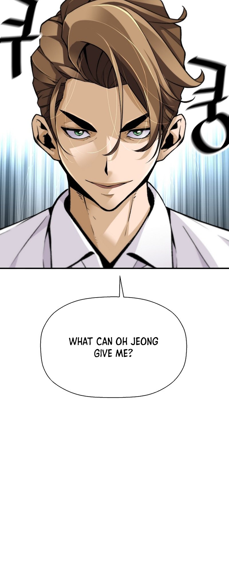 Return of the Legend chapter 139 page 65