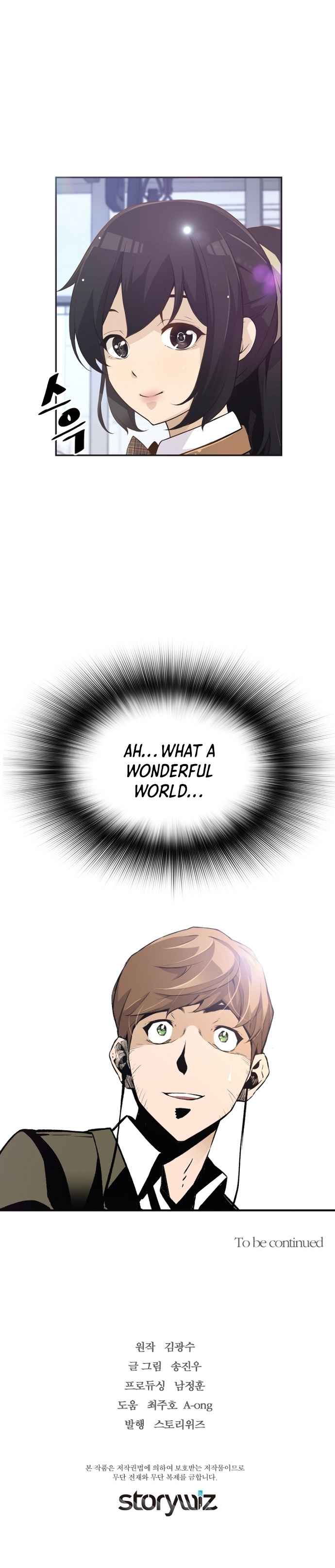 Return of the Legend chapter 14 page 19