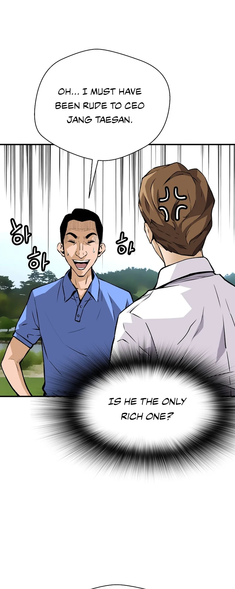 Return of the Legend chapter 140 page 10